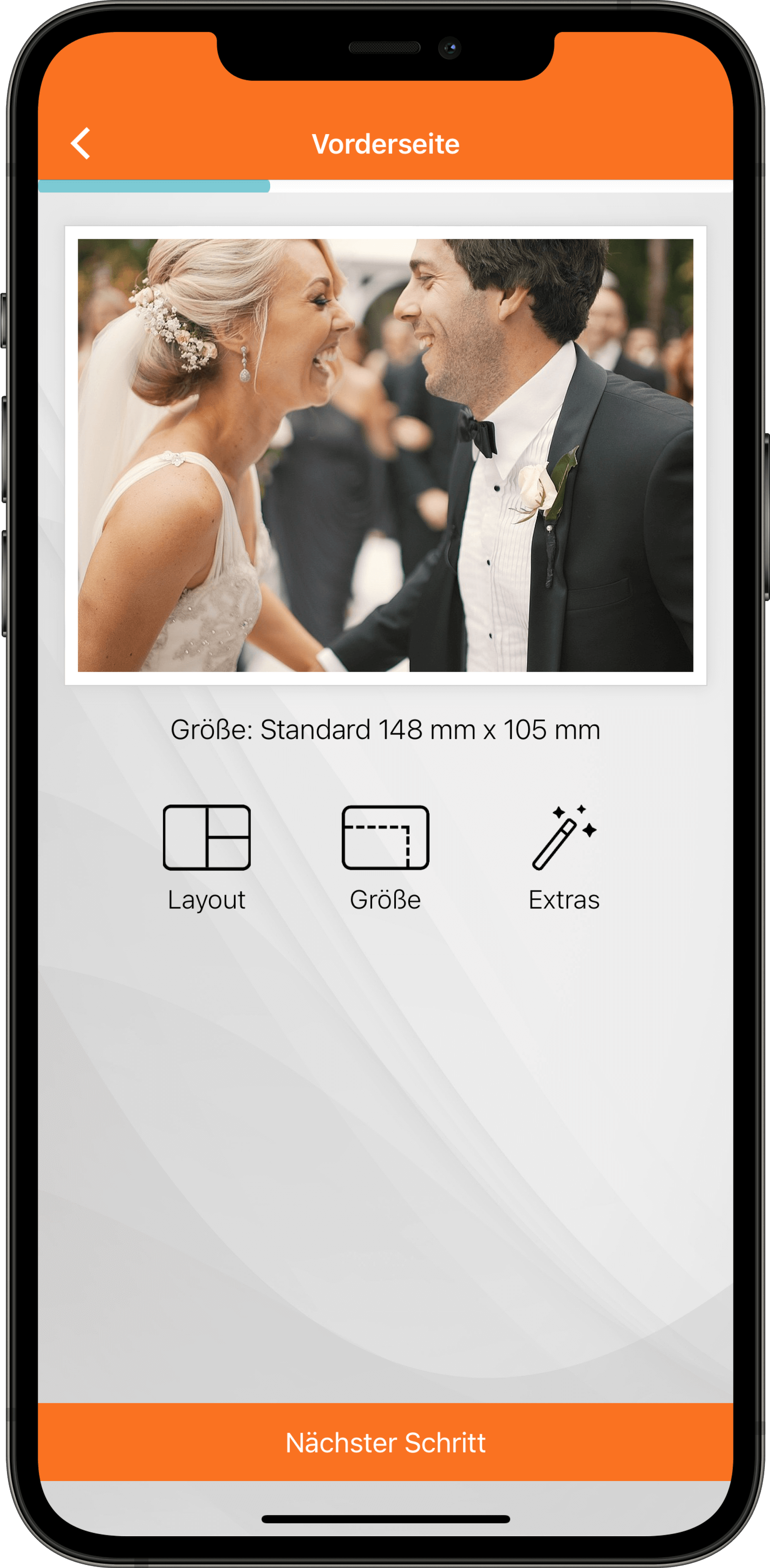 screen1