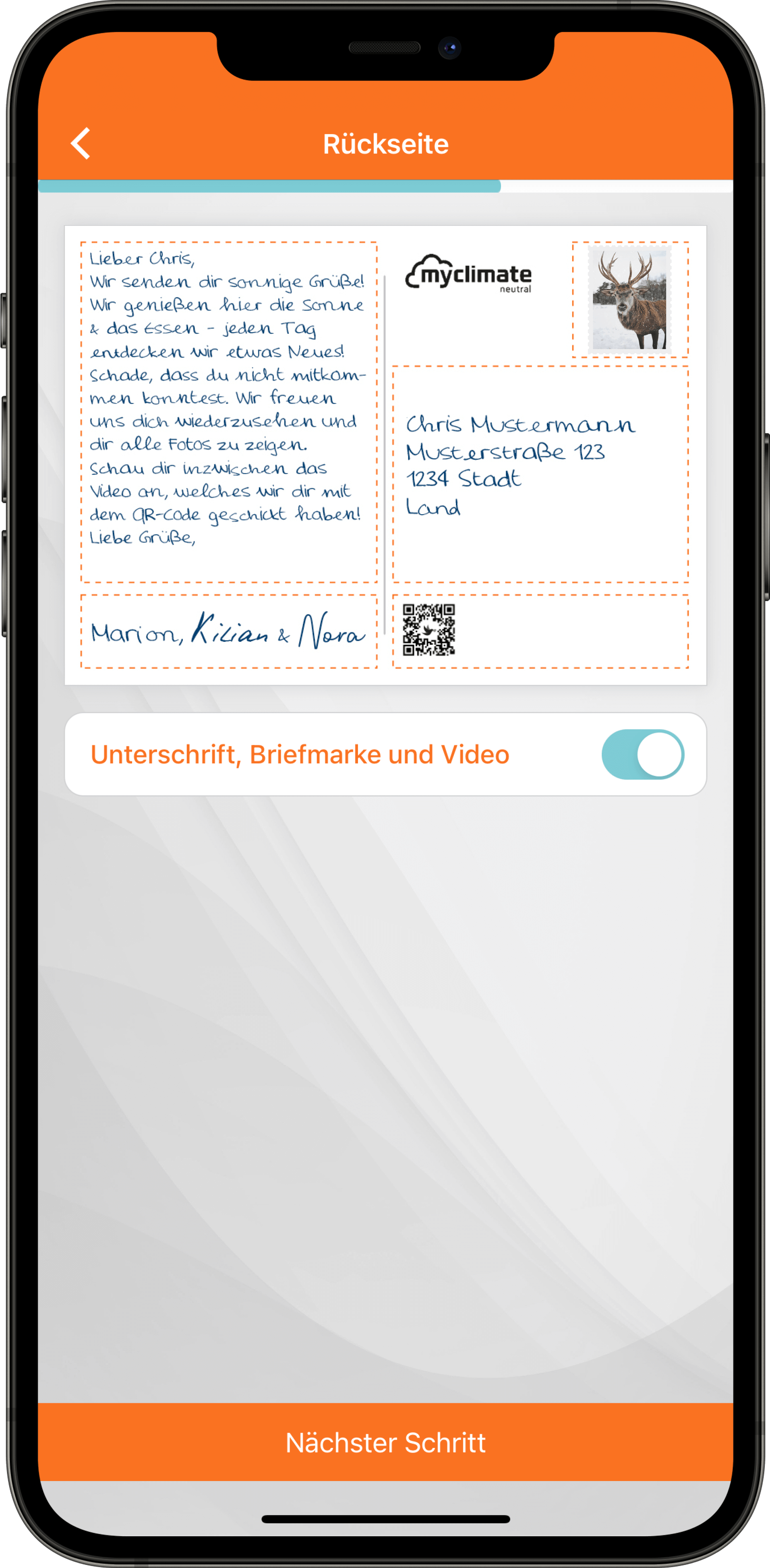 screen2