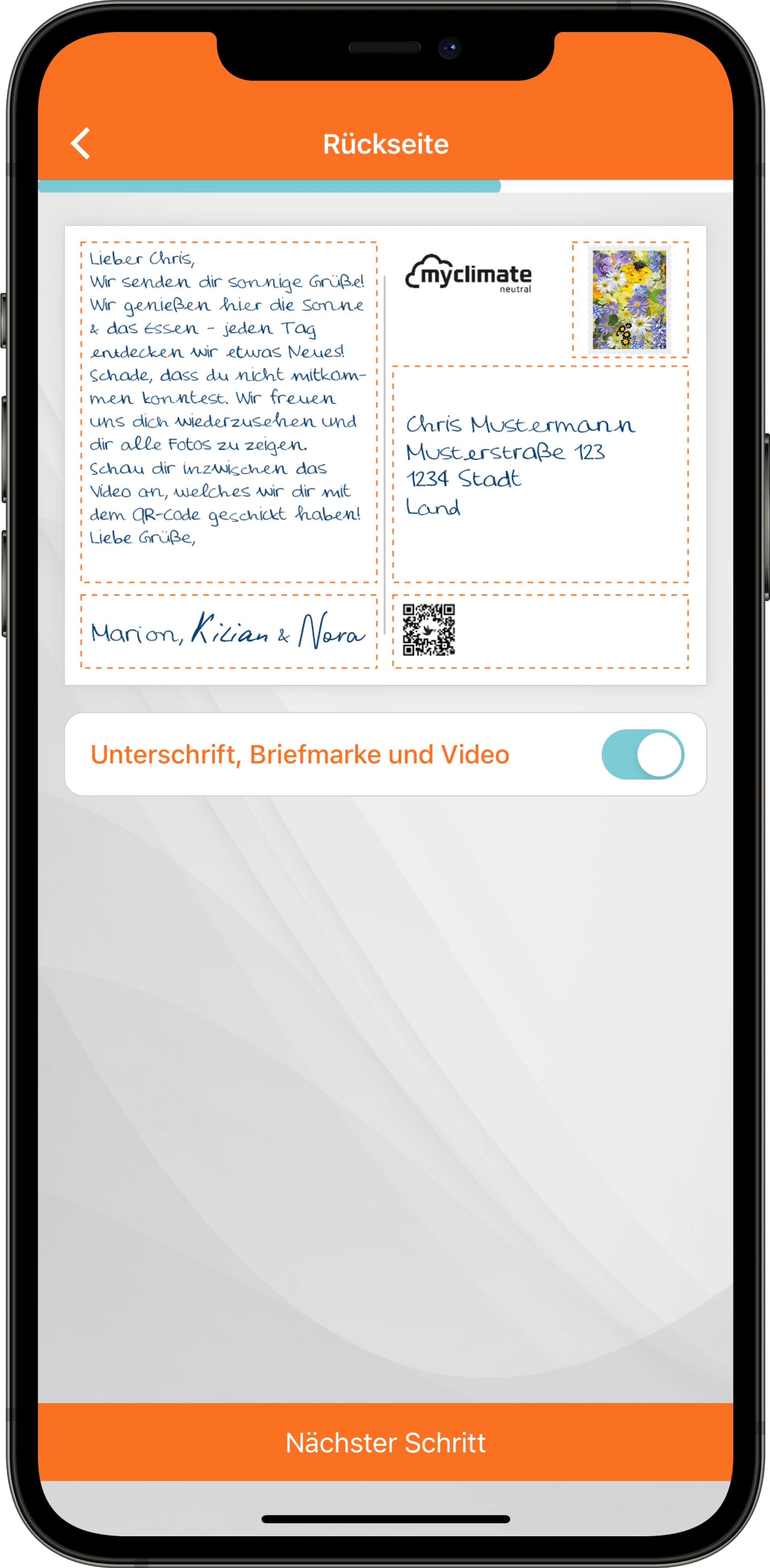 screen2
