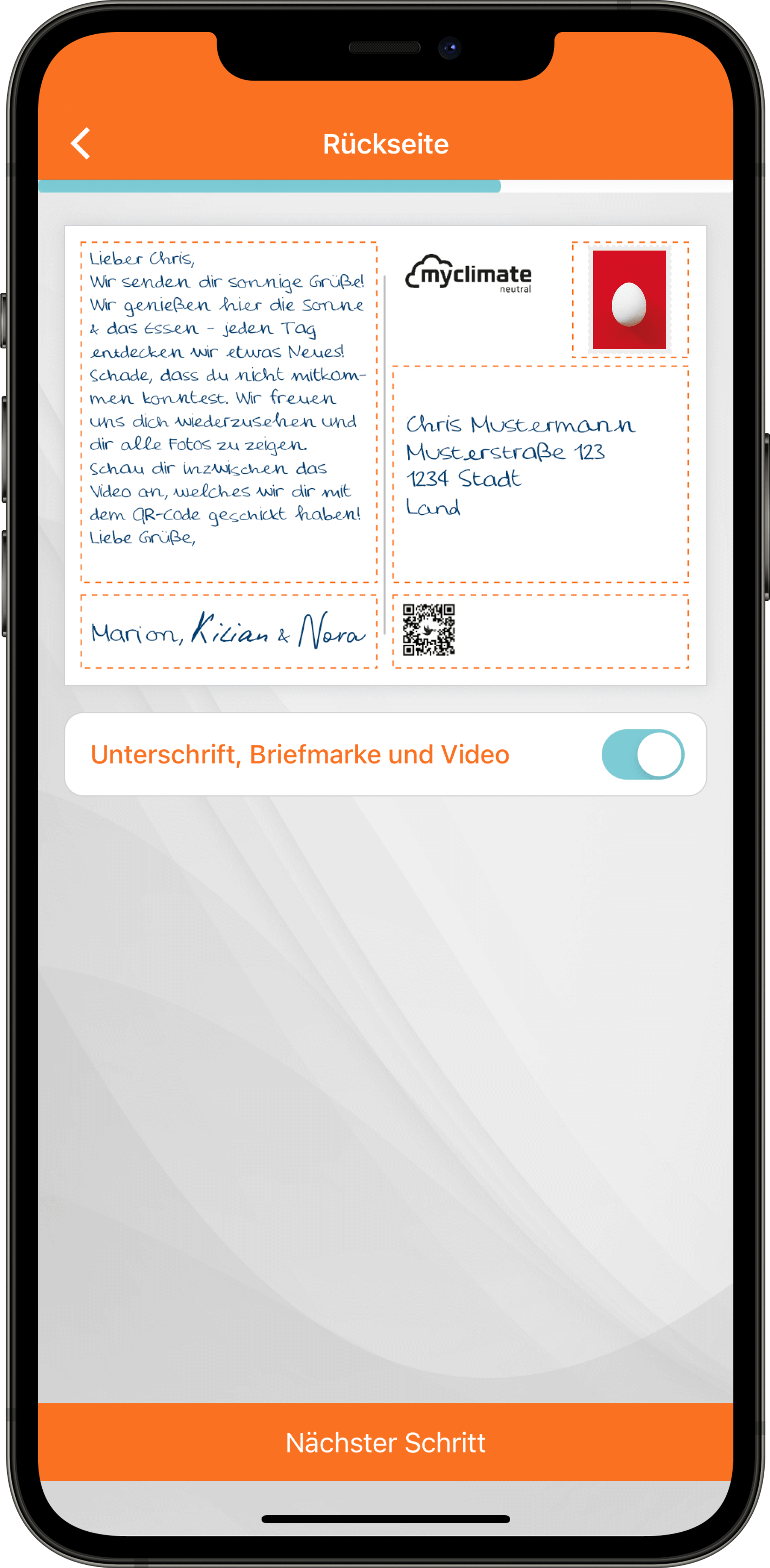 screen2