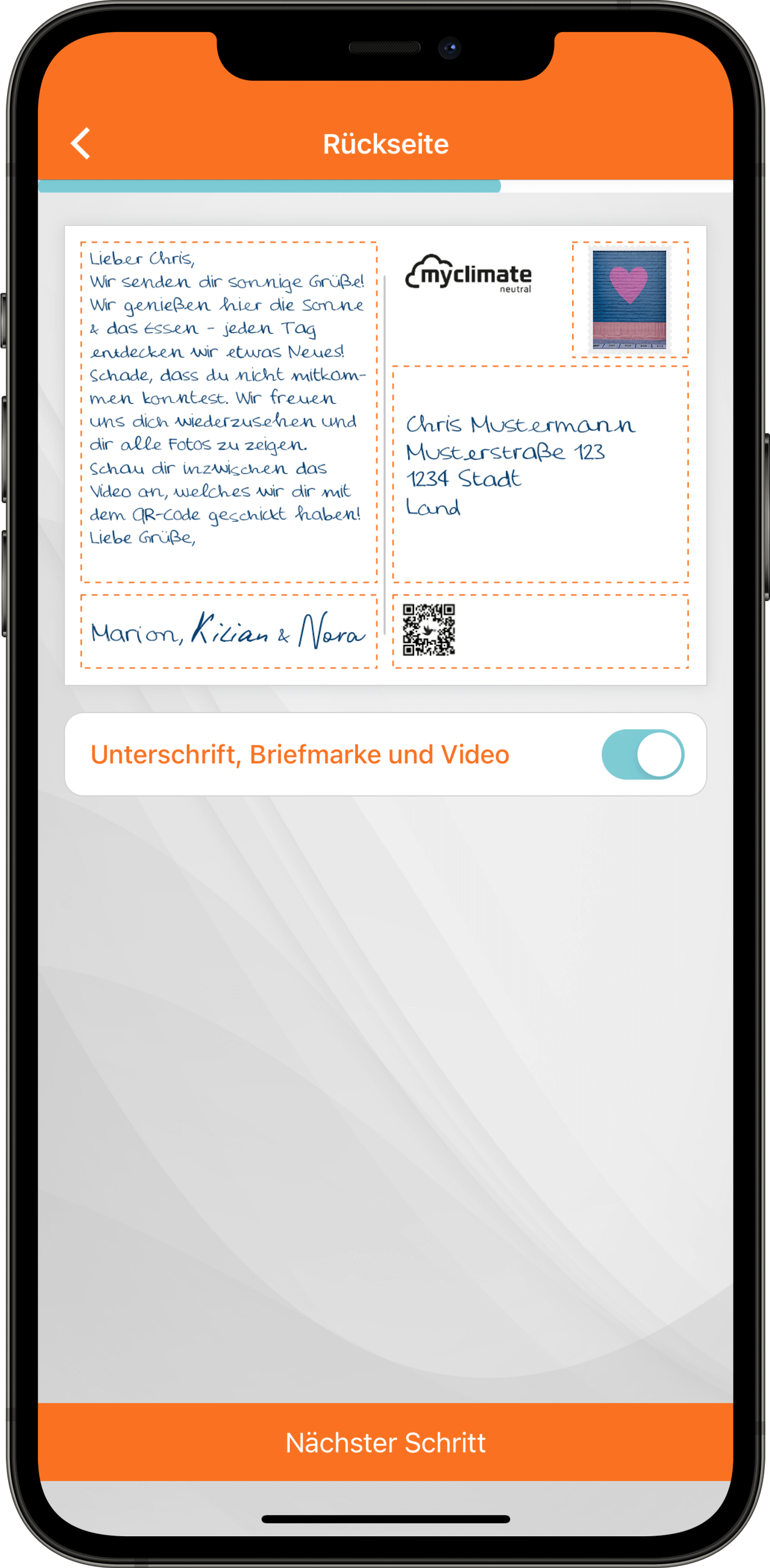 screen2