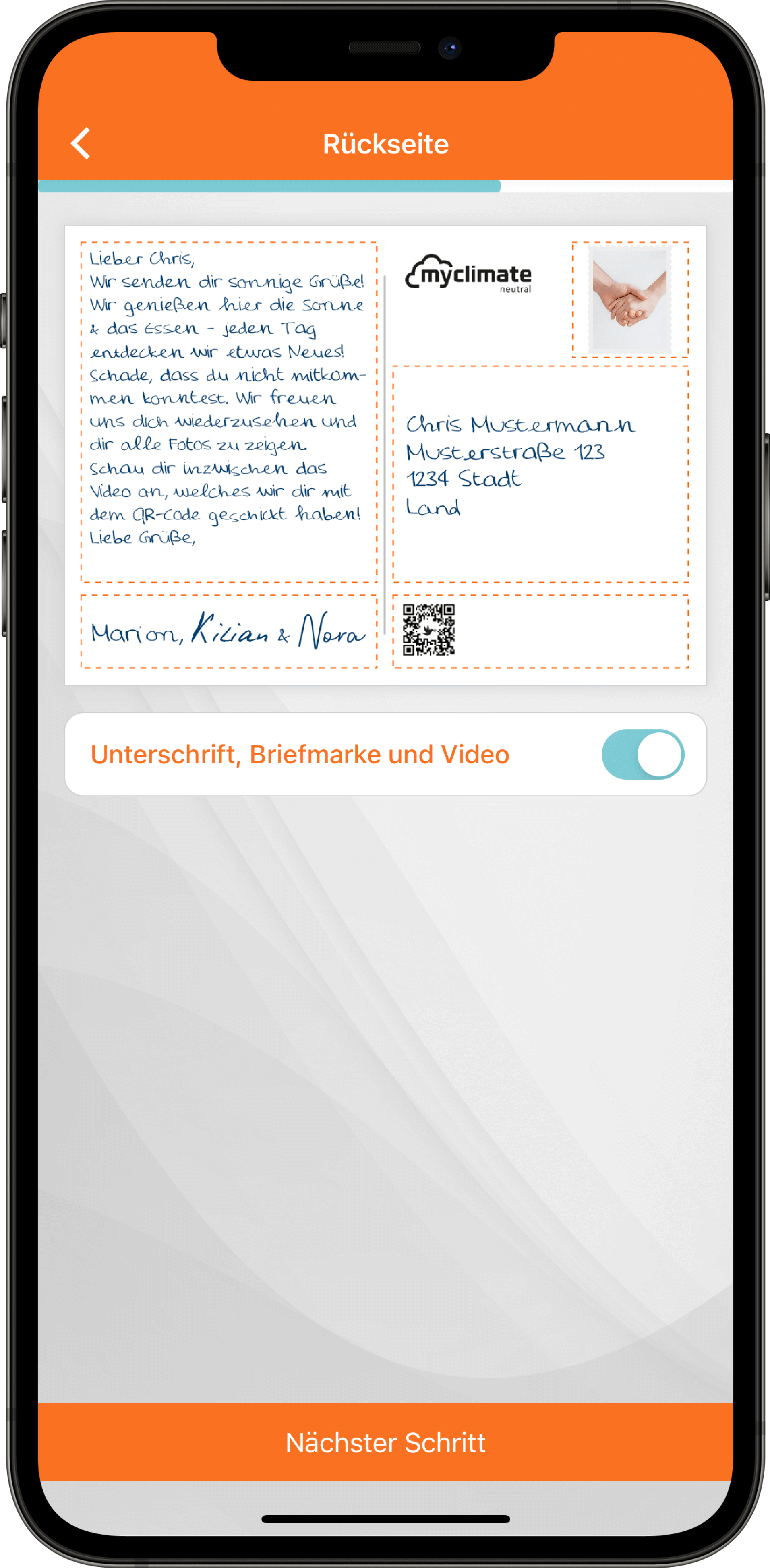 screen2