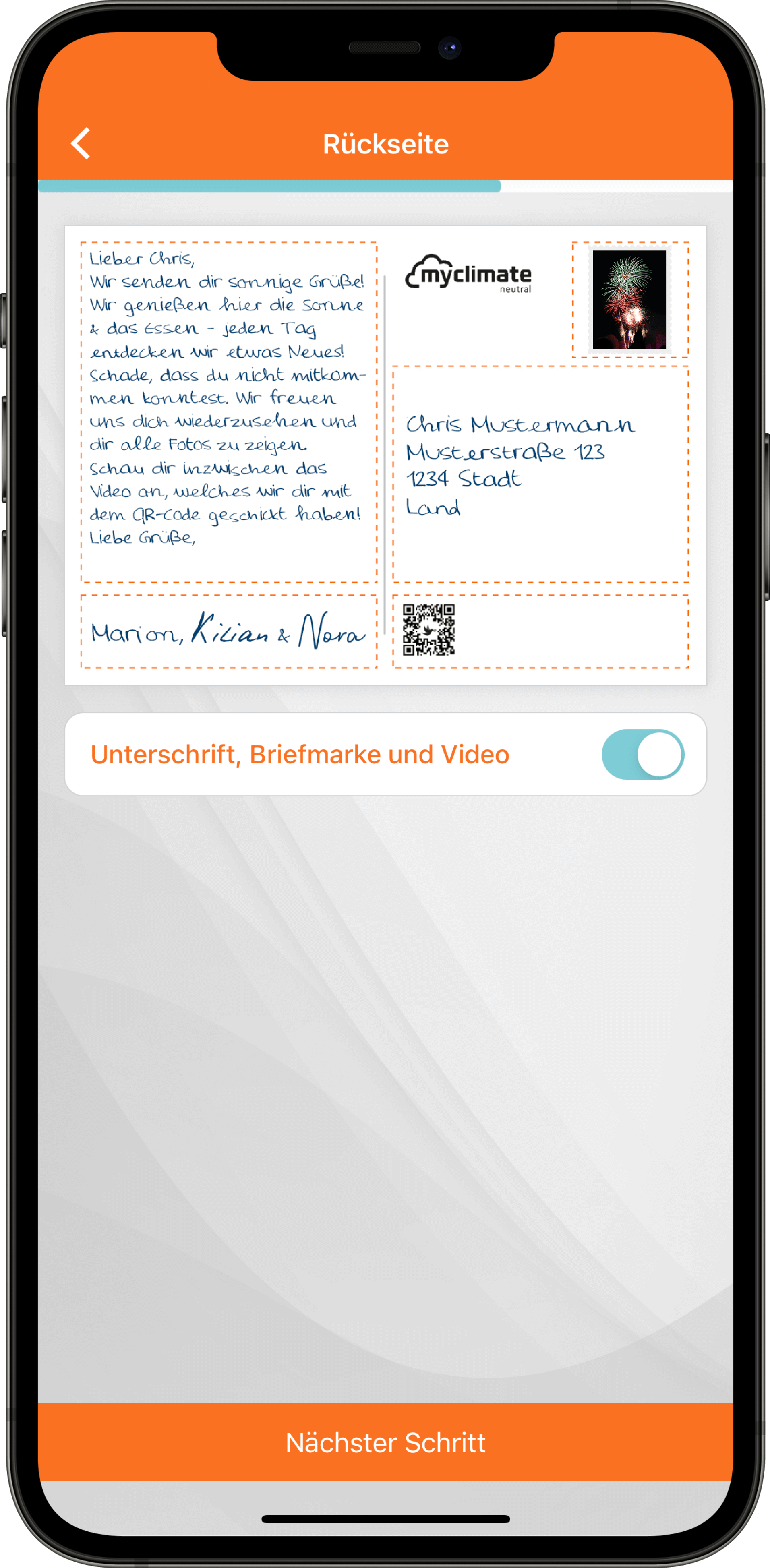 screen2