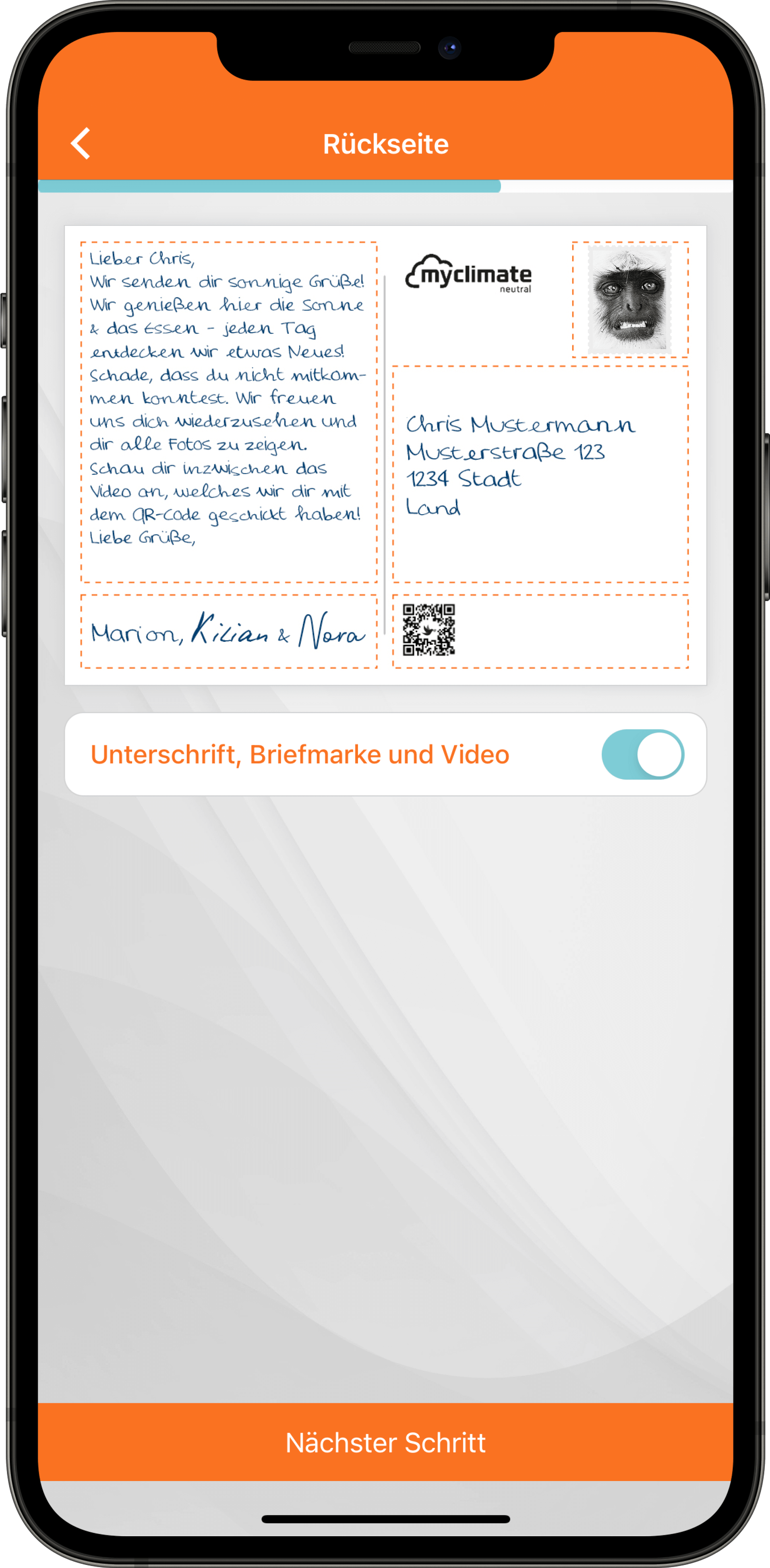 screen2