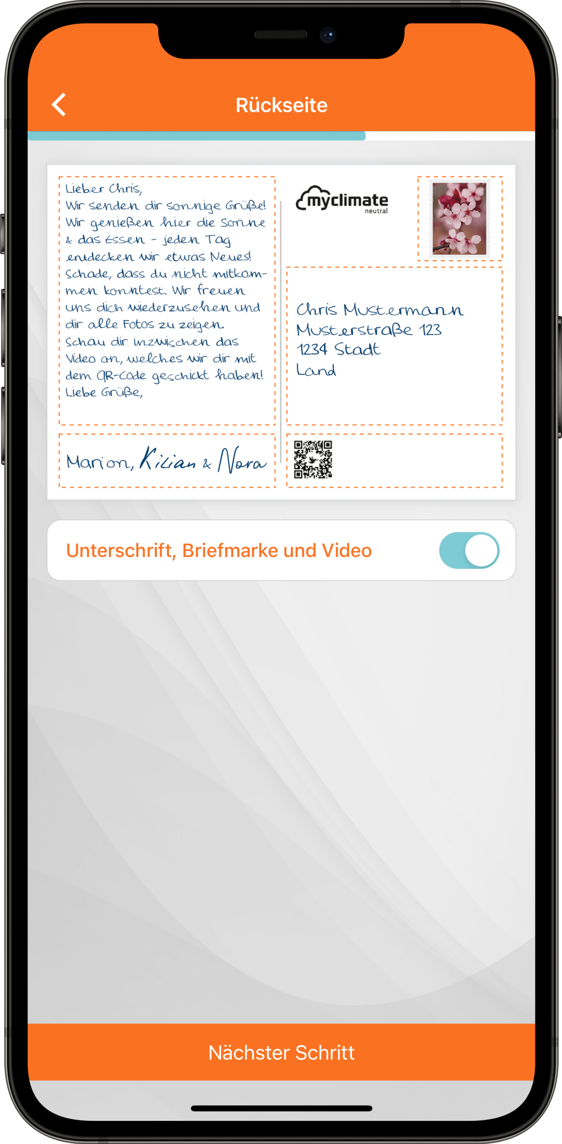 screen2